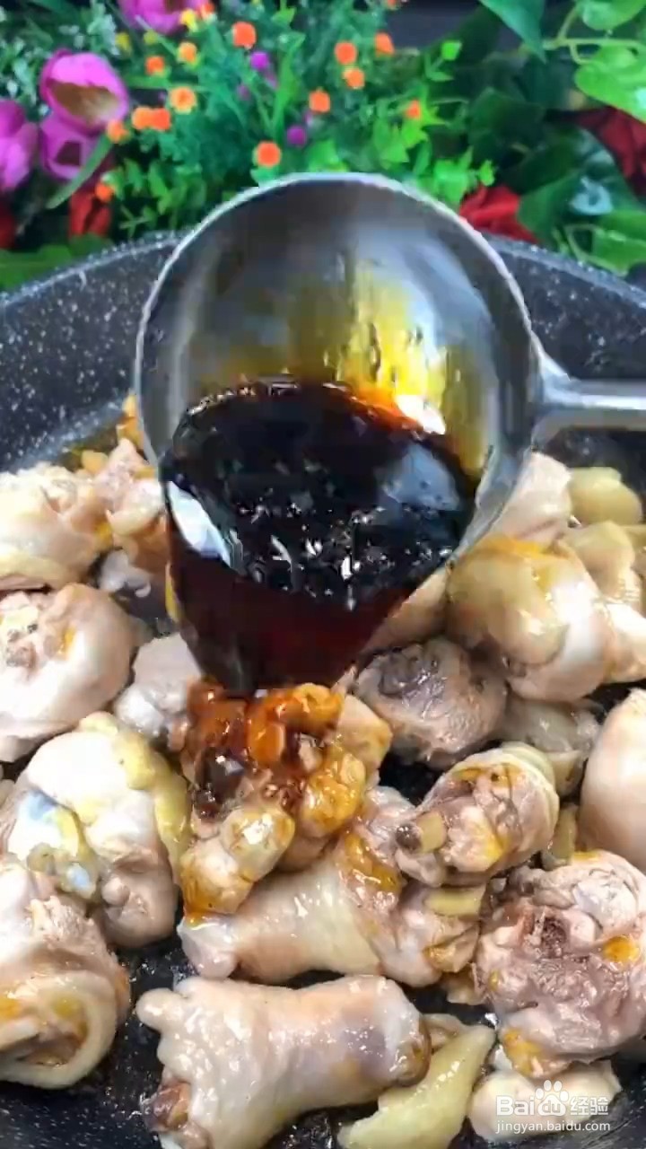 超级好吃又下饭的黄焖鸡在家如何制作