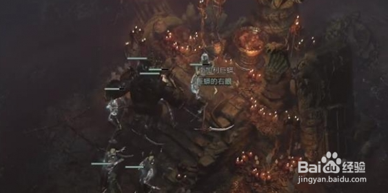 暗黑破坏神4右眼位置介绍