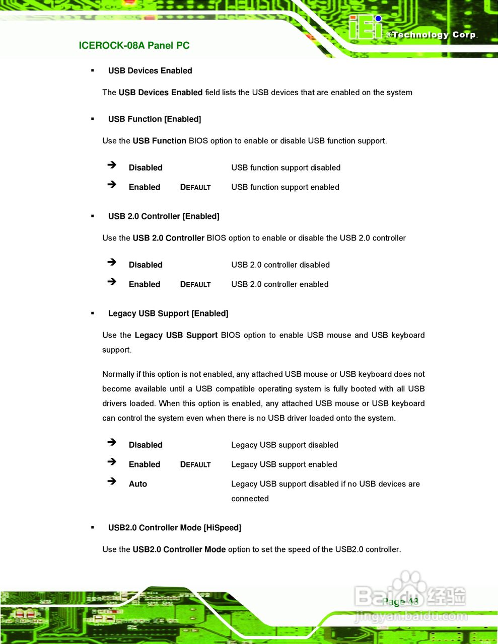 IEI威强ICEROCK-08A车载电脑说明书:[6]
