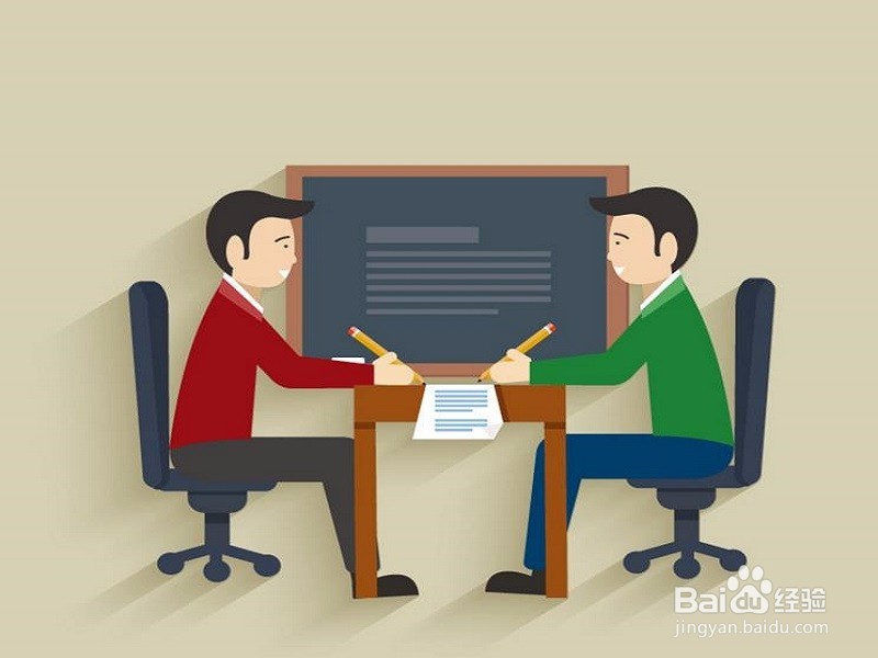 怎么才能够做好金融