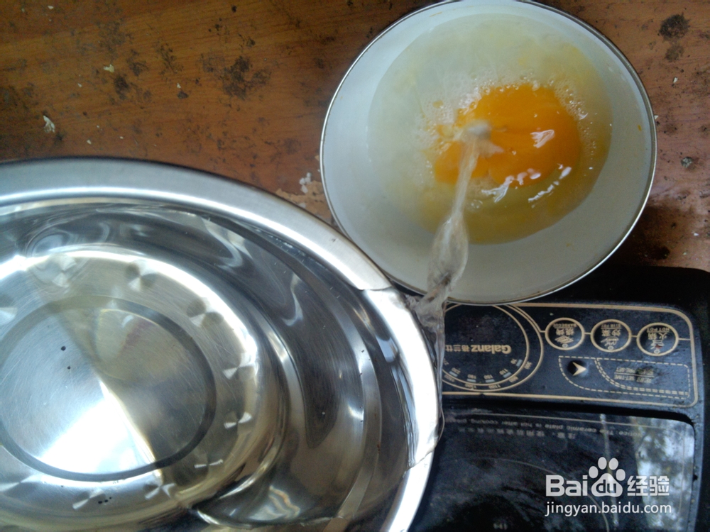 如何做鸡蛋茶？
