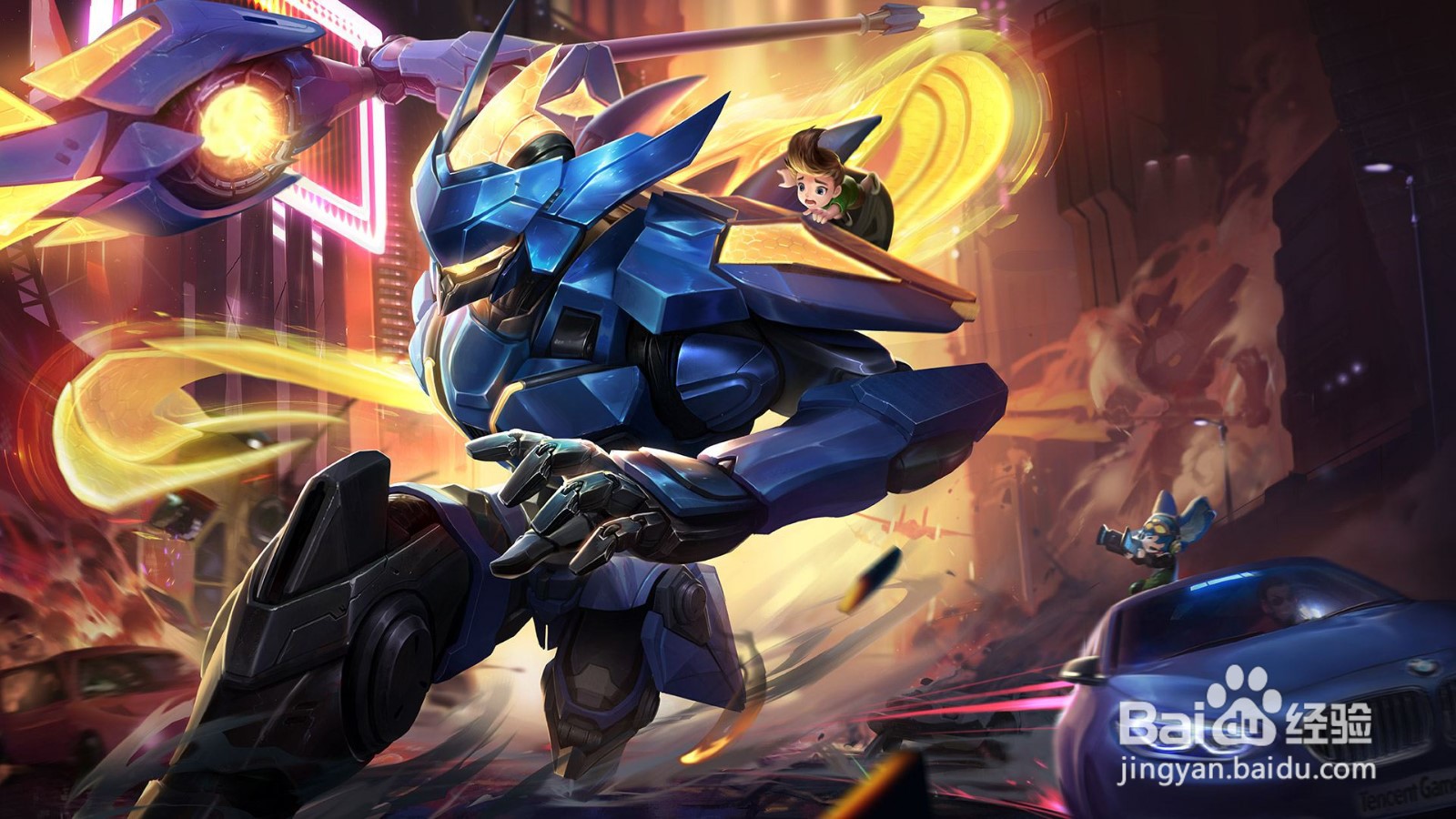 王者荣耀限定皮肤排行