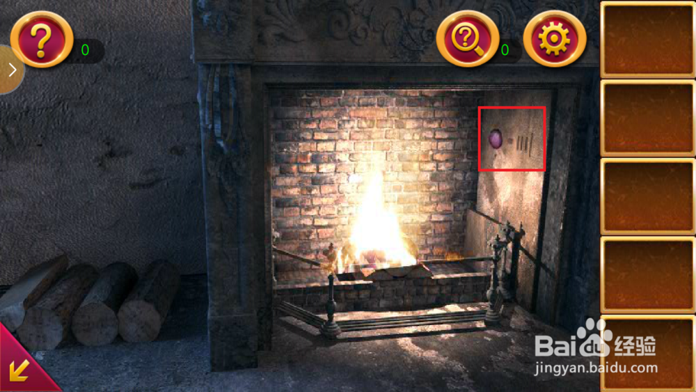 密室逃脱1逃出地牢第七关