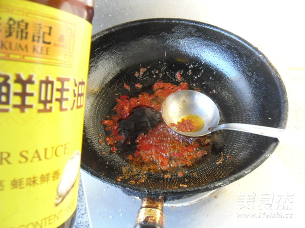 辣酱茄子球的做法