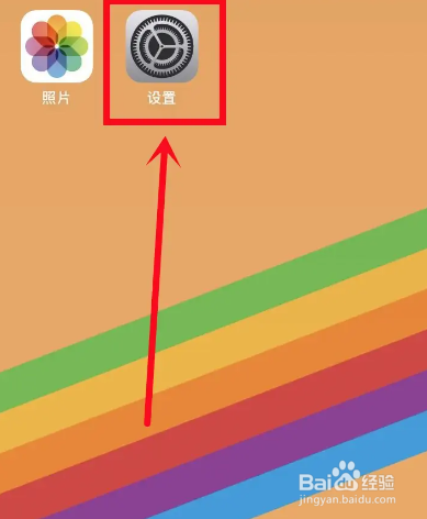 手机用多久换电池