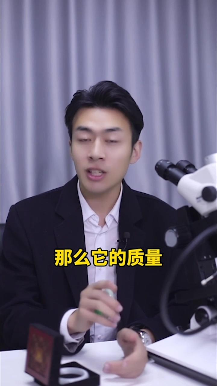 翡翠价值起伏不定,30秒学会判断翡翠价值
