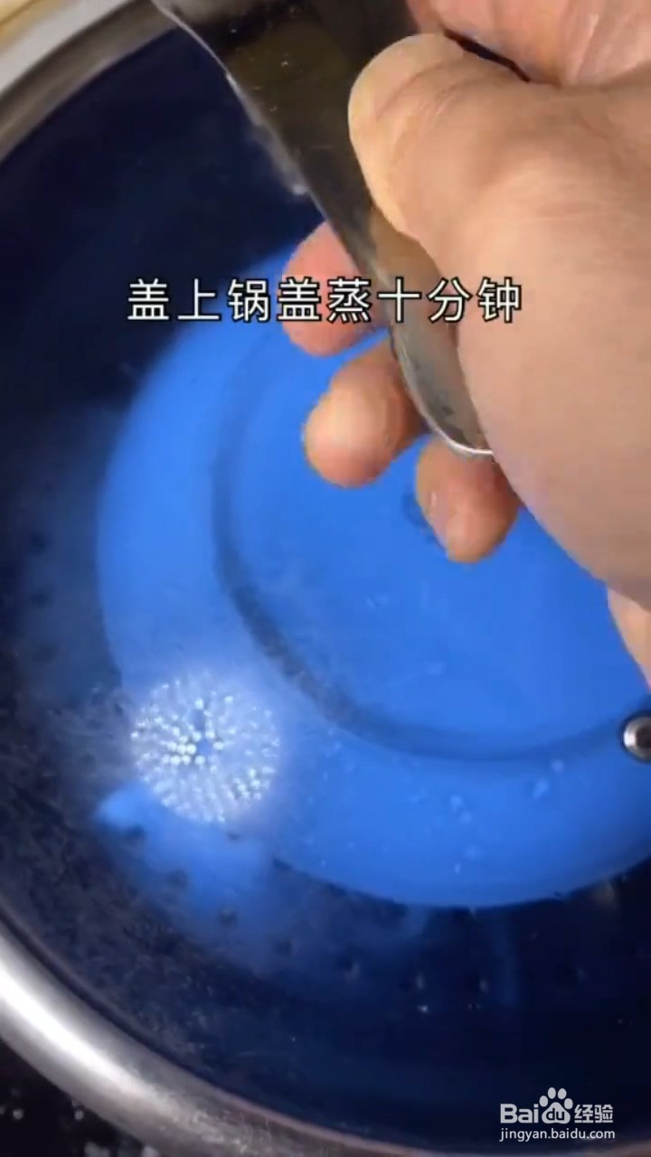 鸡蛋羹怎么做才能又嫩又滑