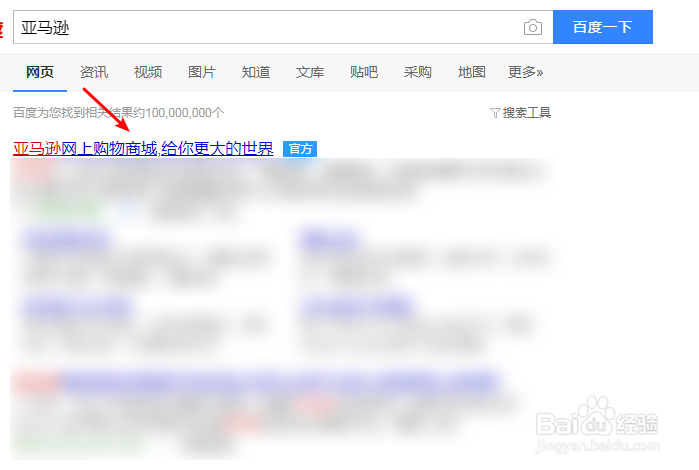 kindle如何导入电子书