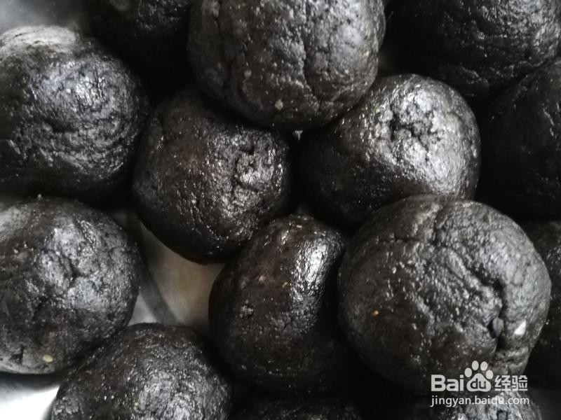 椒盐酥皮饼的做法