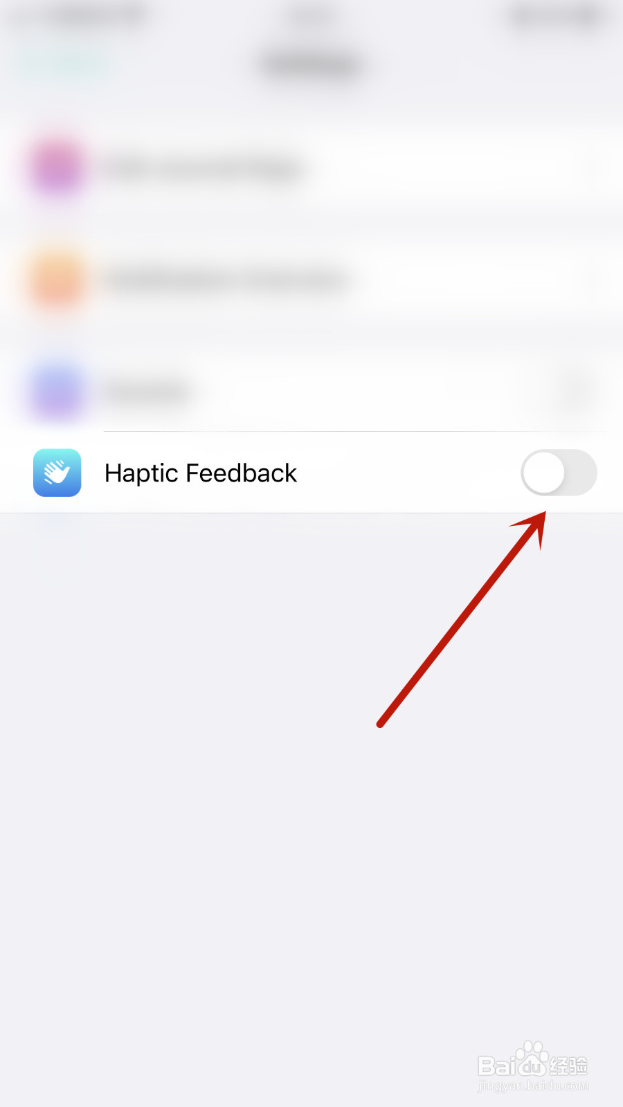 如何停用Nutrilio Haptic Feedback