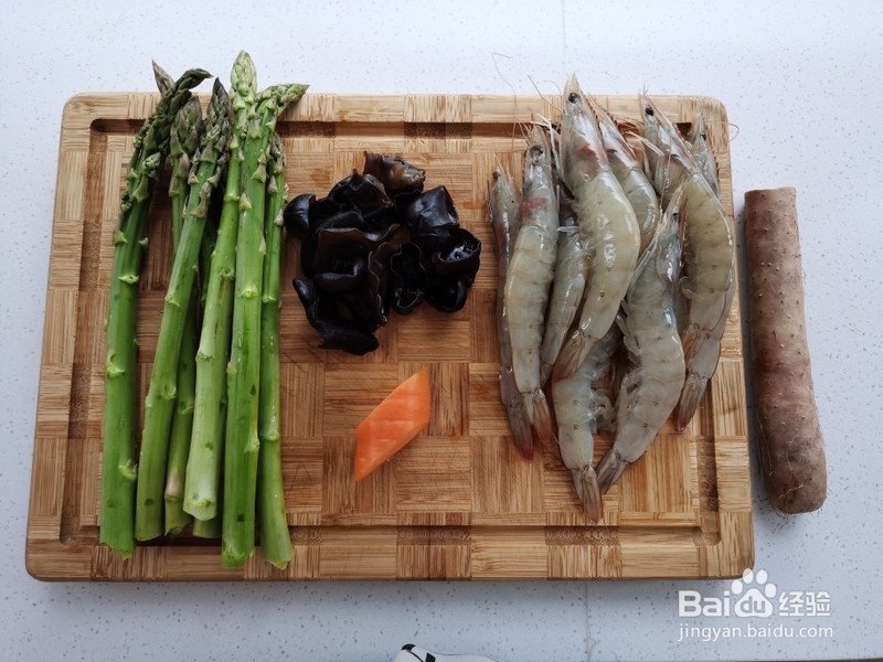 简单易学的“芦笋炒虾仁”