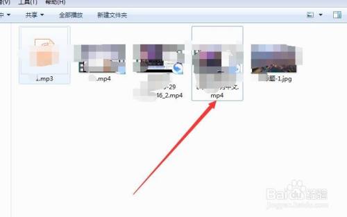 百度经验出现MP4格式不合法怎么办
