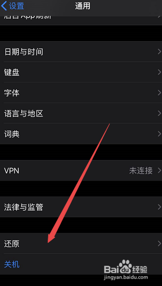 坚守阵地闪退解决方法