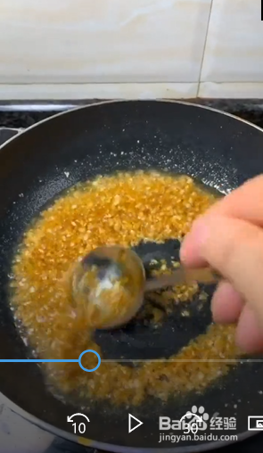 蒜蓉粉丝蒸生蚝的日常做法?