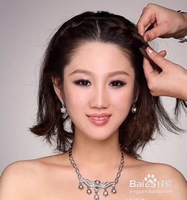 2013年最新新娘发型造型