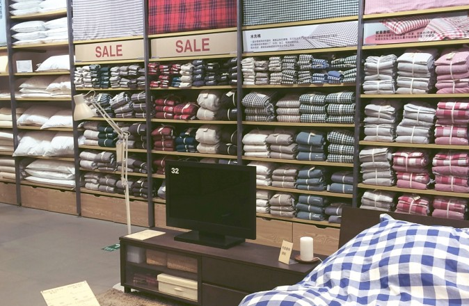 四个字的日本品牌