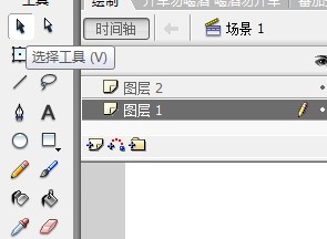 flash如何绘制一个酒瓶子