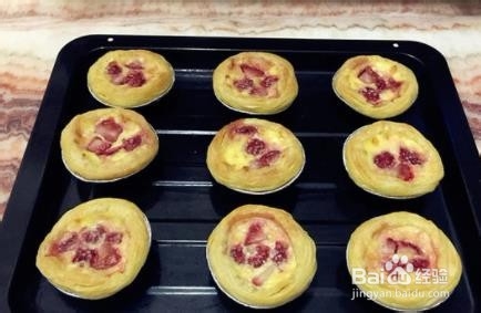 草莓蛋挞的攻略