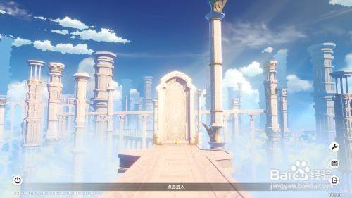 原神新手祈愿常驻祈愿怎么玩