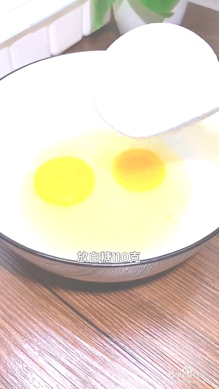 如何制作开口笑小零食