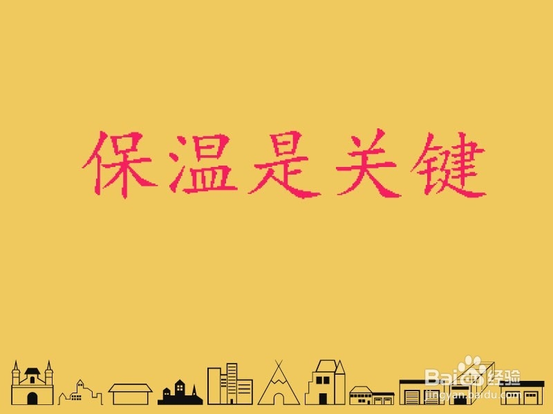 秋冬季到了,如何护理头发