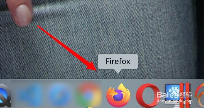 mac版Firefox浏览器,如何新建隐私窗口