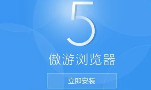 中国十大浏览器排名