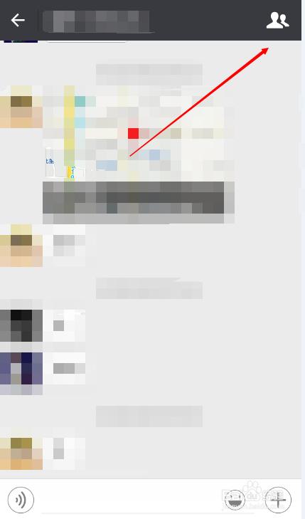 微信屏蔽群消息的操作步骤