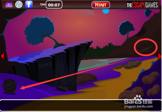 寻找红宝石逃脱怎么玩?