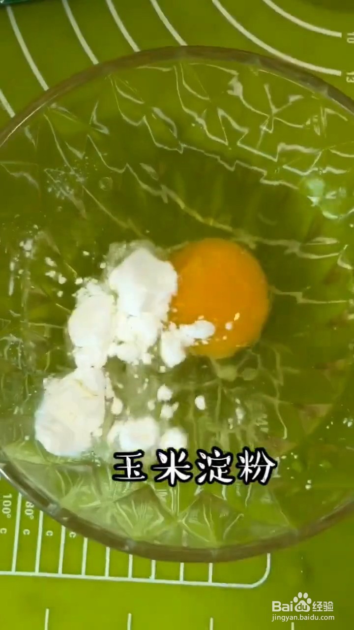 如何自制简单好吃的酸奶布丁吐司