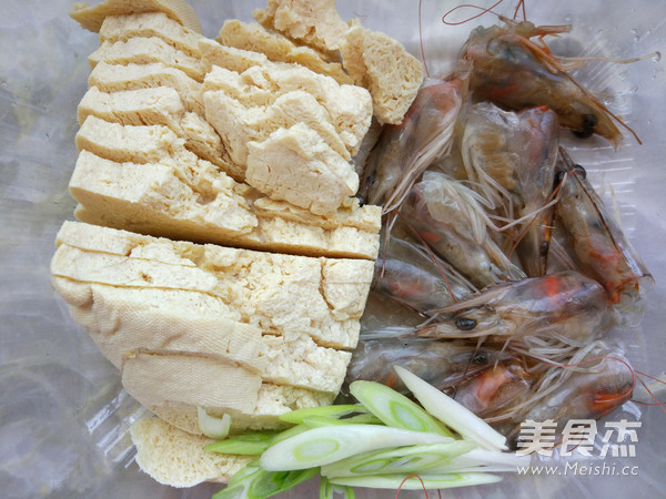 虾头烧冻豆腐