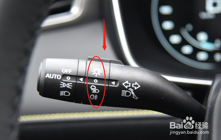 荣威RX5汽车灯光如何调节