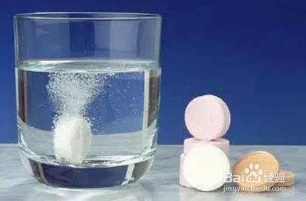 Vc泡腾片如何泡最好喝