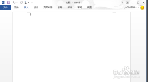 word文档用绘制表格画线怎么做