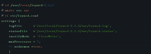 如何在Linux中安装实时同步lsyncd工具