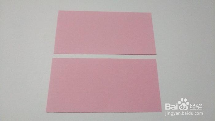 简单又好看的手工折纸教程