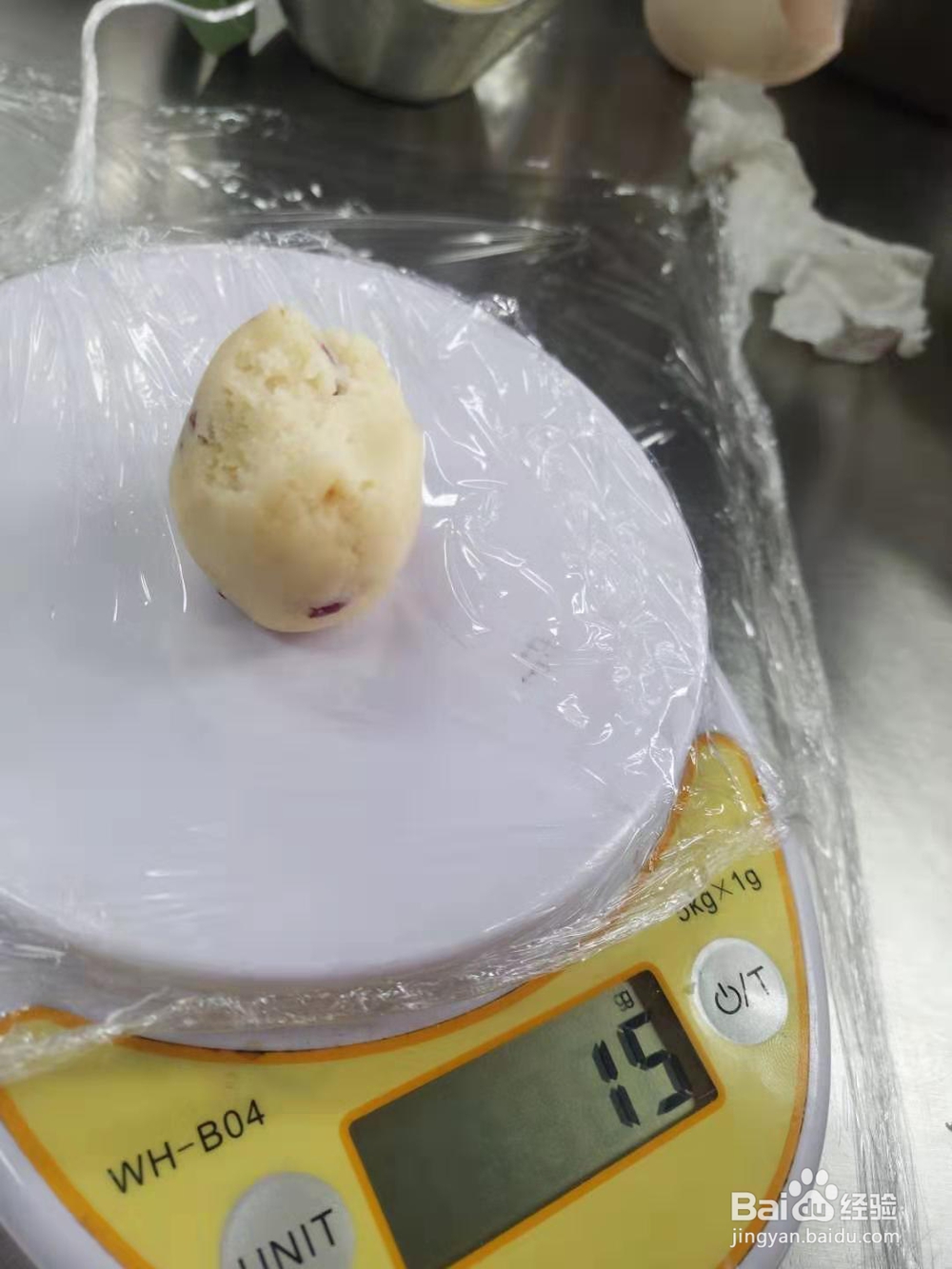 吃光光的杏仁酥