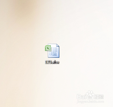 excel被设置只读怎么取消