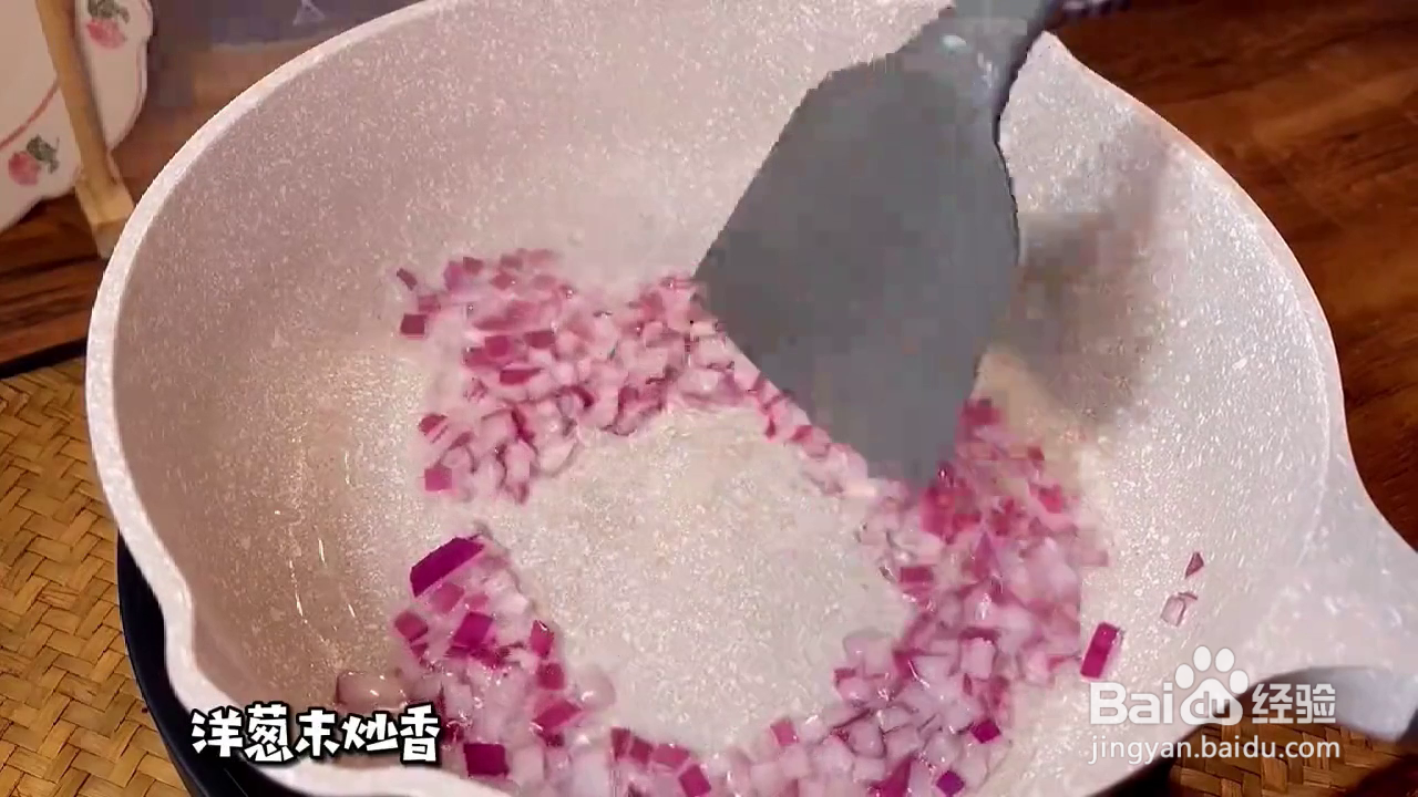 如何制作好吃的香菇肉酱拌面
