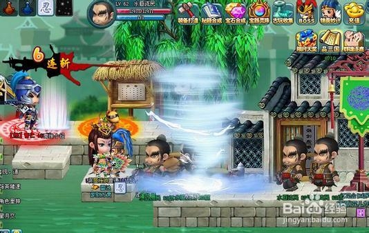《混世三国》武将培养攻略