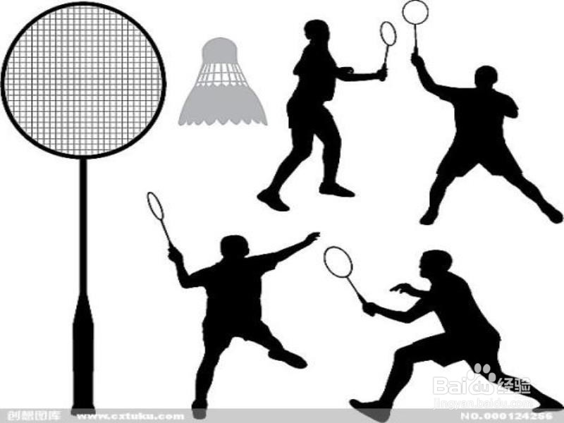 怎么调节上班的疲劳