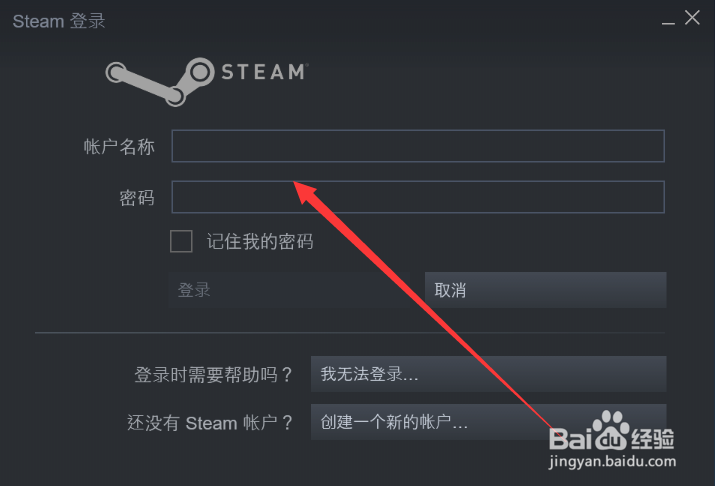 csgo国服怎么调准星