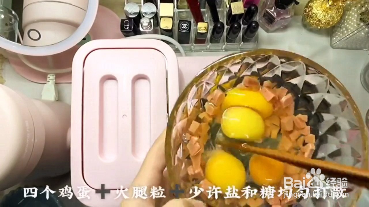 怎么做玉子烧？