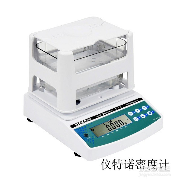 玻璃胶流动性液体差的膏体密度测量方法