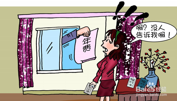 如何在银河证券开户