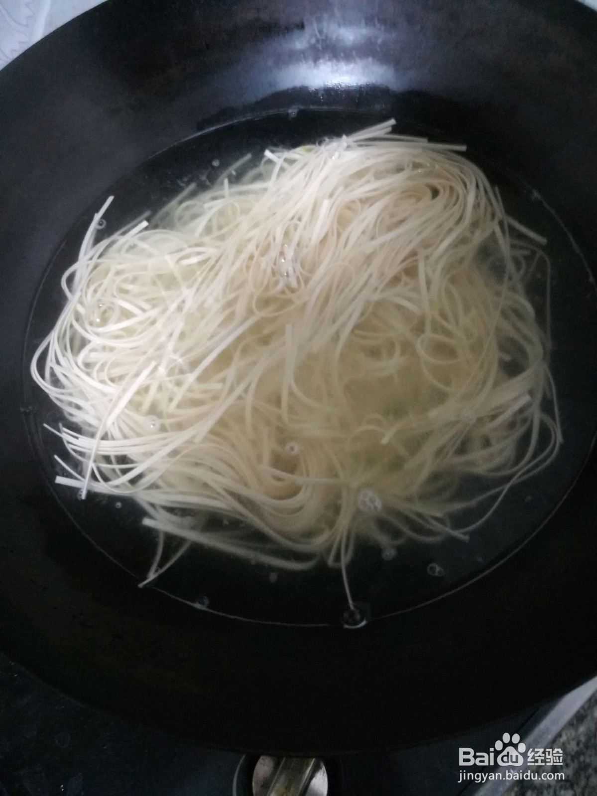 麻辣小面的做法