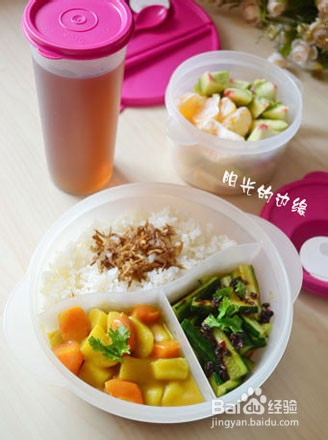 简单又好吃的咖喱饭便当