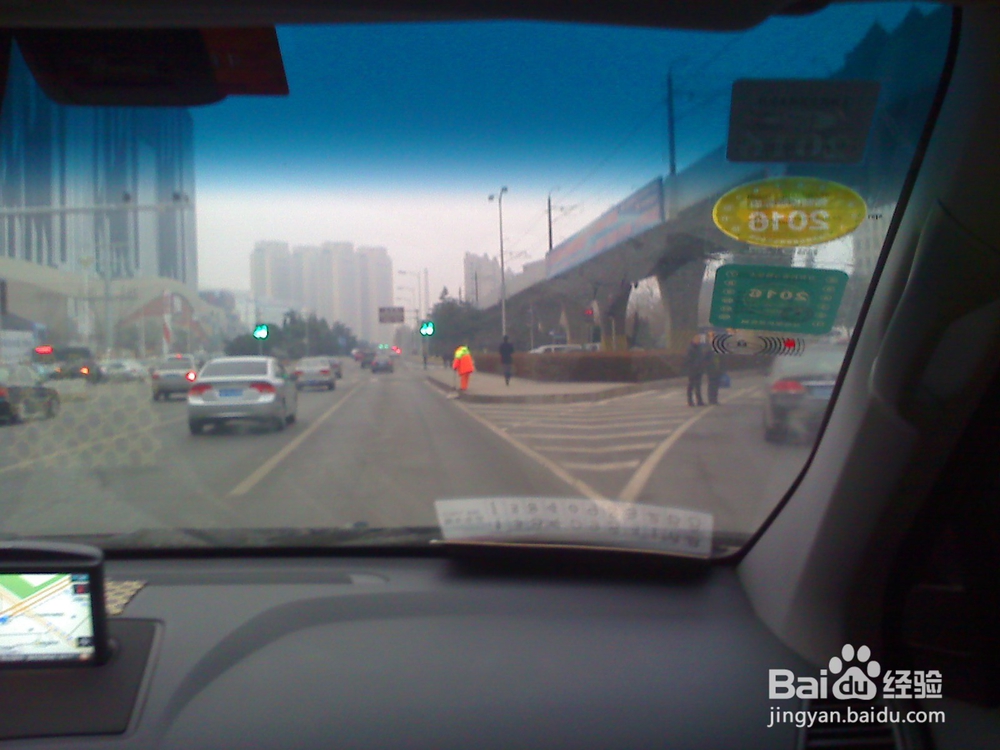 怎样告诉孩子安全出行[实际见闻16]