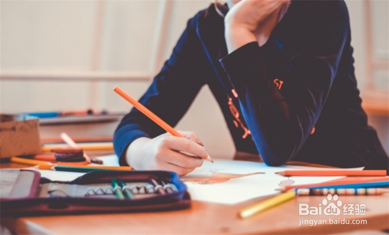 查找问题的有效做法