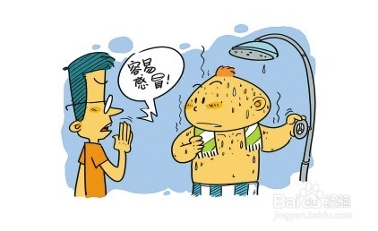 北京近日高达39℃:如何防暑